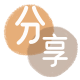 池州信用卡商家平台☀️诚信信用卡24小时在线接单 - 套现信用卡